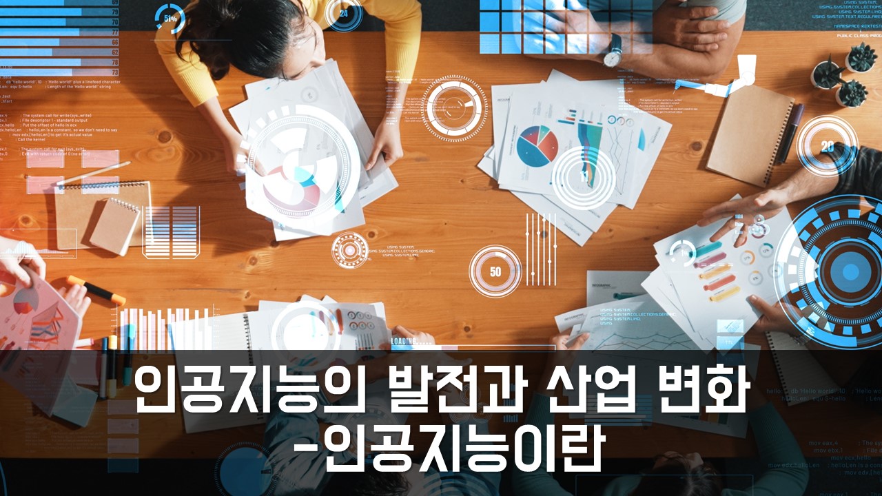 과정썸네일